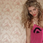 Tessa - Sexanzeigen in Bakum Profil von Tessa, 35 Jahre, Sexanzeigen in Bakum (Niedersachsen)